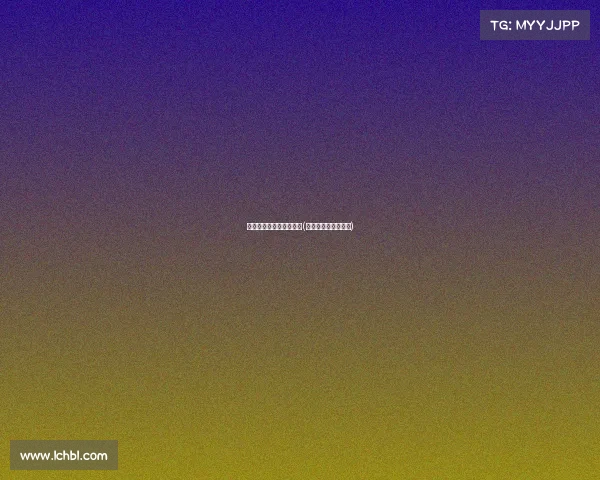 西藏电子竞技发展史作文(电子竞技产业的发展)